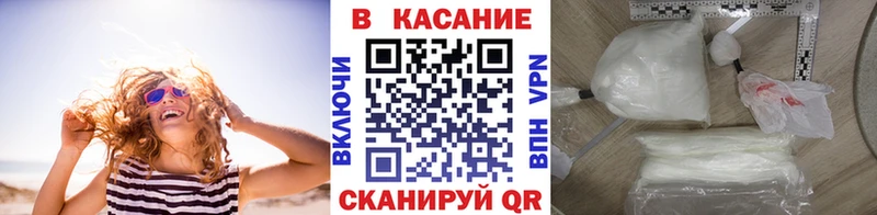 Купить наркотики сайты Гремячинск Бутират АМФ Псилоцибиновые грибы ГАШ Марихуана APVP