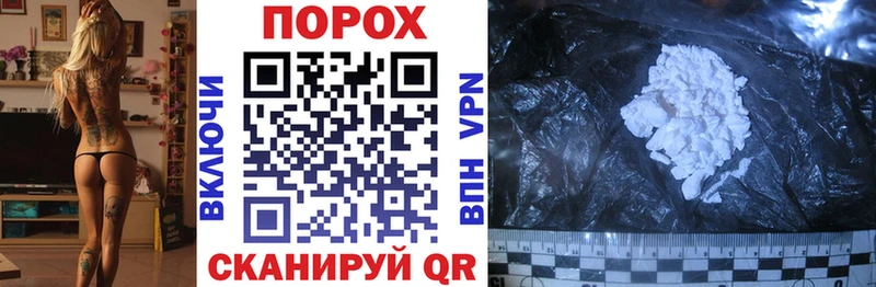 АМФ Розовый  закладки  Гремячинск 