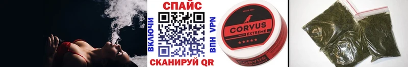 Бутират бутандиол  Гремячинск 