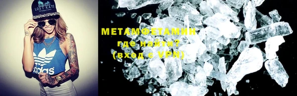 марки lsd Богородицк