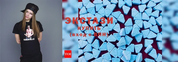 амф Богданович