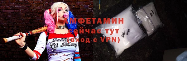 марки lsd Богородицк
