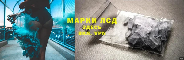 скорость mdpv Богородск