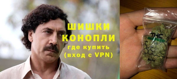 скорость mdpv Богородск