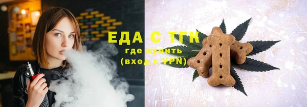 амф Богданович
