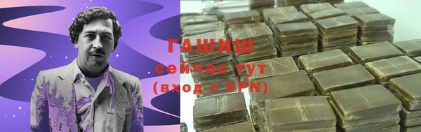 скорость mdpv Богородск