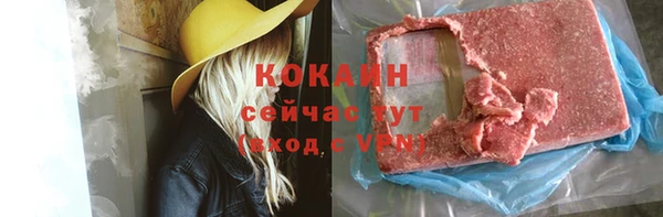 амф Богданович