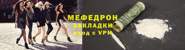 амф Богданович
