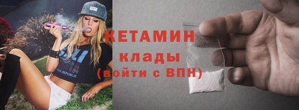 амф Богданович