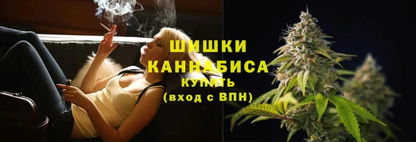 марки lsd Богородицк