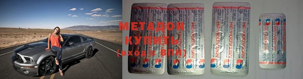 амф Богданович