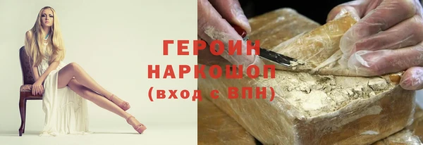 не бодяженный Балабаново