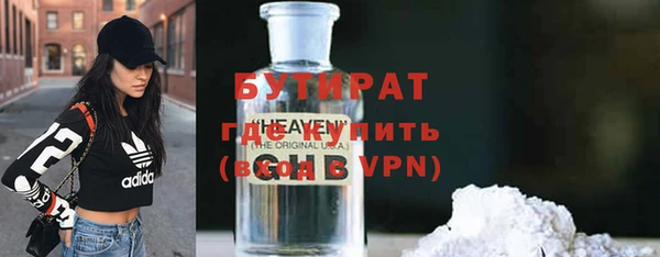 амф Богданович