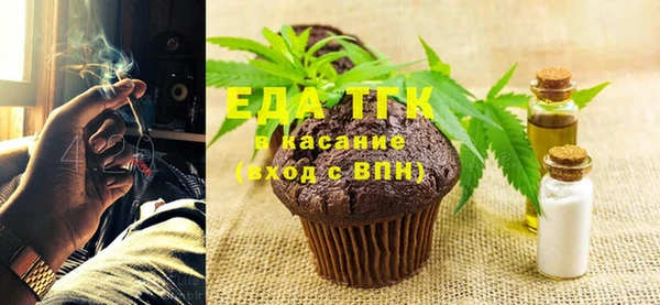 марки lsd Богородицк