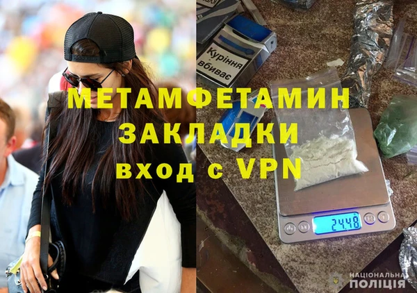амф Богданович