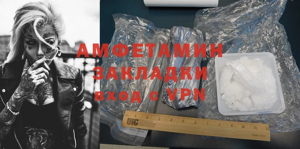 марки lsd Богородицк