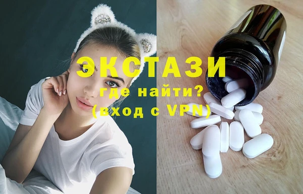 мет Балахна