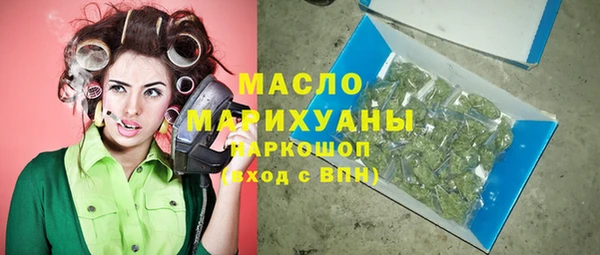 амф Богданович