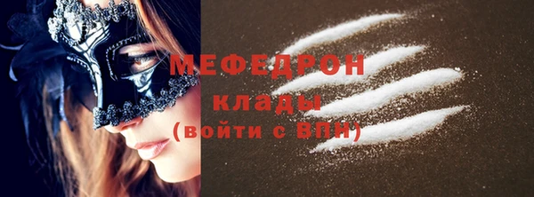 амф Богданович