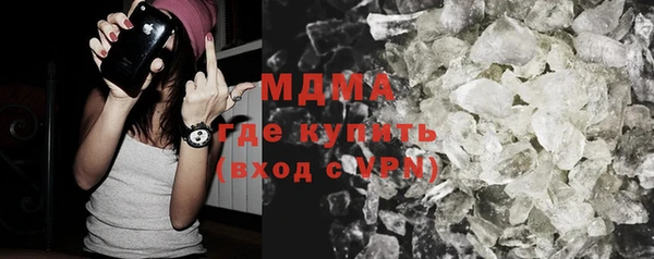 амф Богданович