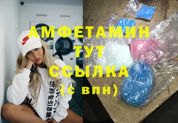 марки lsd Богородицк