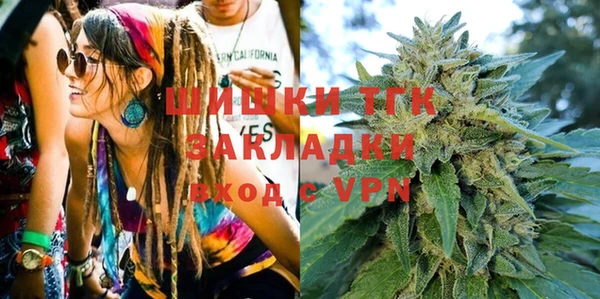 марки lsd Богородицк