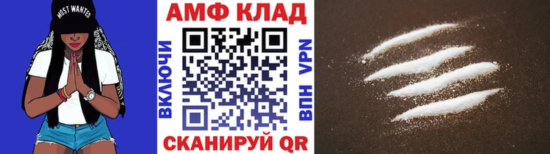 Первитин витя Гремячинск